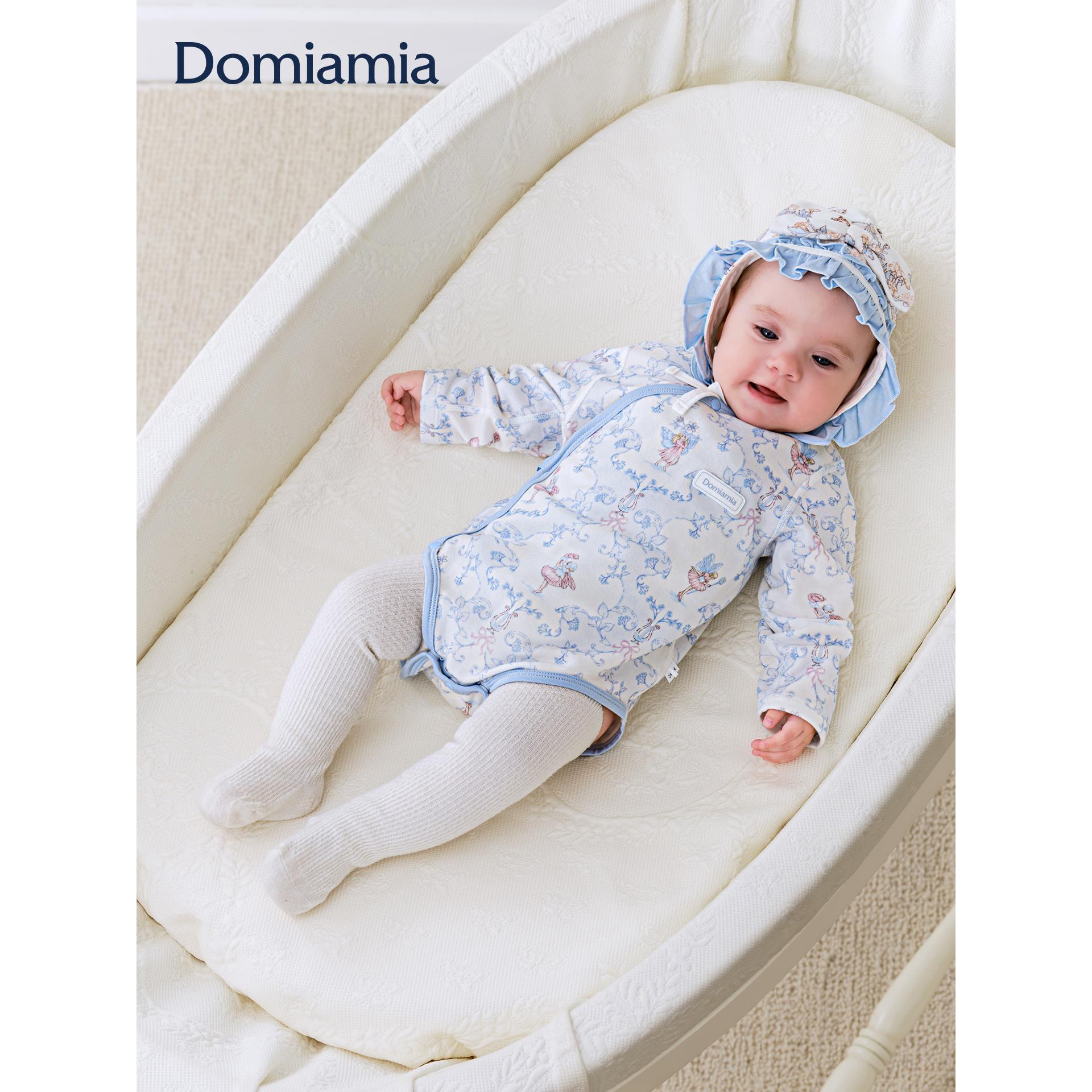 【新品】Domiamia儿童包屁衣男童女童26春秋婴儿宝宝小月龄衣服