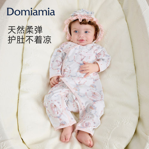 【新品】Domiamia新生儿连身衣小月龄早春衣服男女宝宝满月百天透