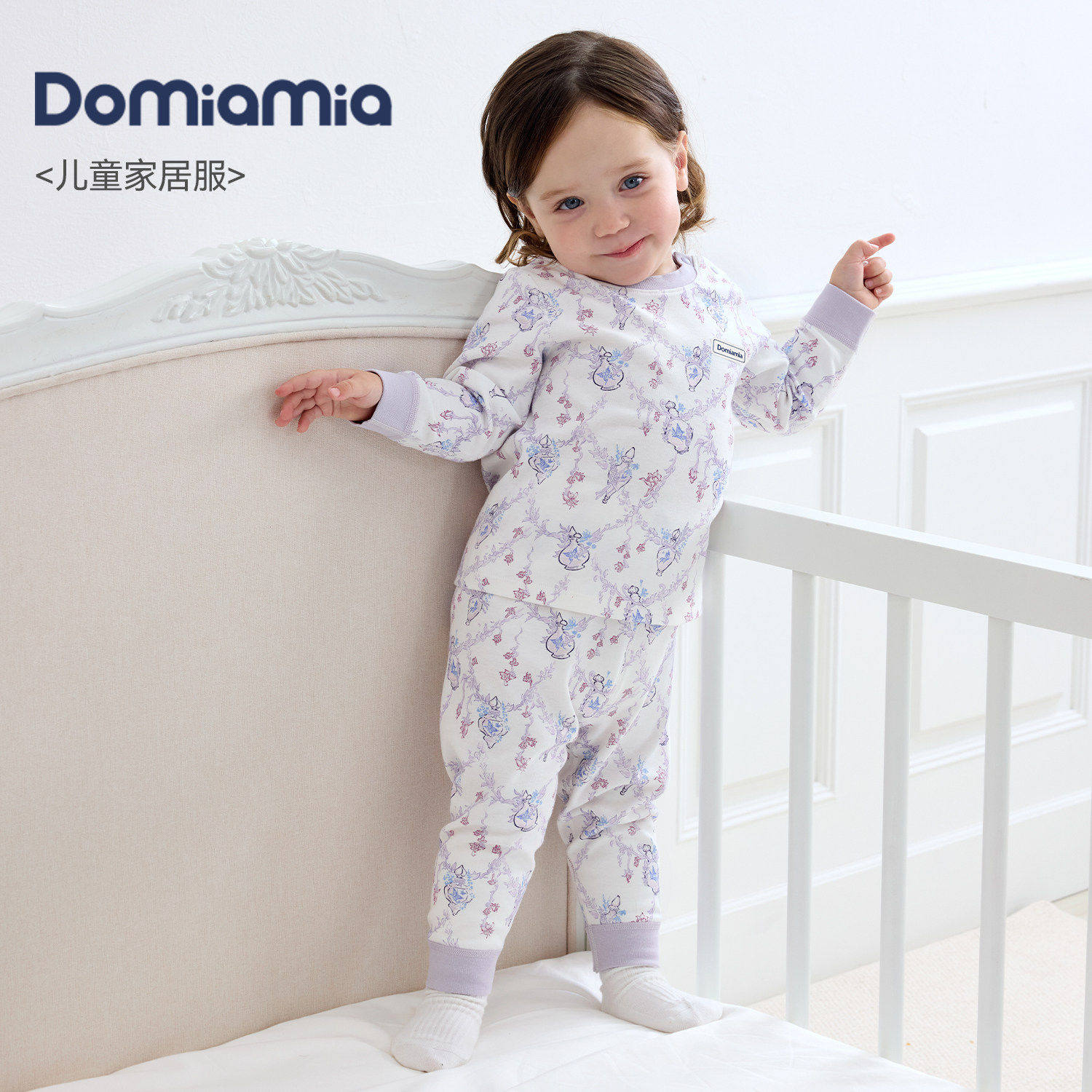 Domia儿童睡衣男女宝宝家
