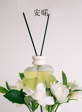 【升级礼盒装】Aynoir栀子花香薰室内持久腊梅桂花白兰花无火藤条