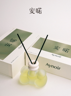 Aynoir栀子花白兰花香薰桂花腊梅小众原创高度还原花香持久留香