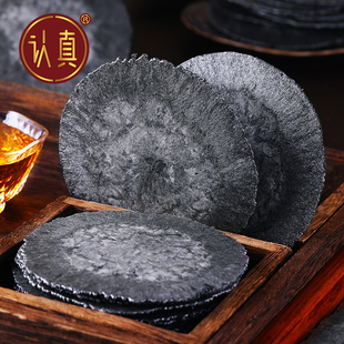認真五黑風吹餅干五黑粗糧薄脆無添加蔗糖0脂肪五谷雜糧懷舊餅干
