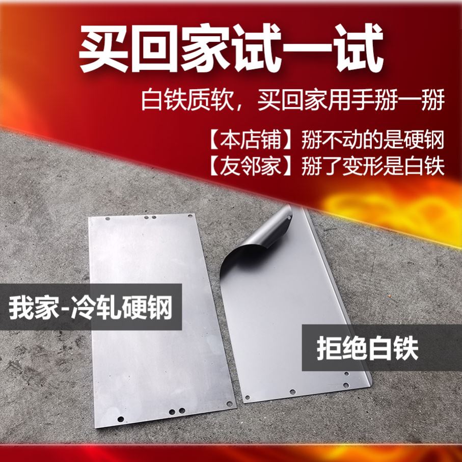 烧烤炉子户外专用烧烤架户外 10人以上简易快捷烧烤炉折叠家用