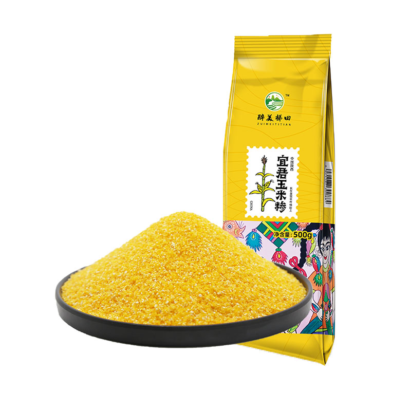 老品种常温储存陕西省杂粮粗粮