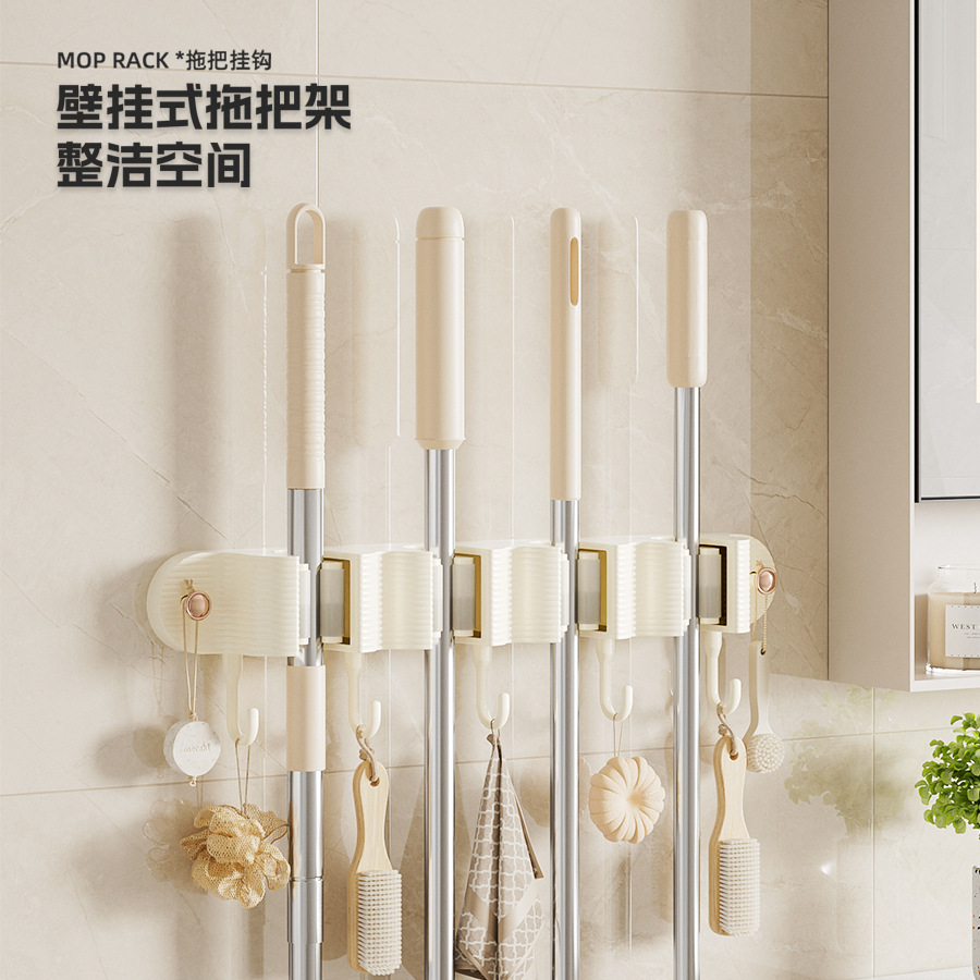 壁挂拖把拖把壁挂打孔固定架