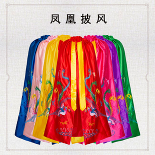 凤凰披风碧霞元君王母娘娘女娲娘娘泰山奶奶许愿还愿刺绣斗篷披肩