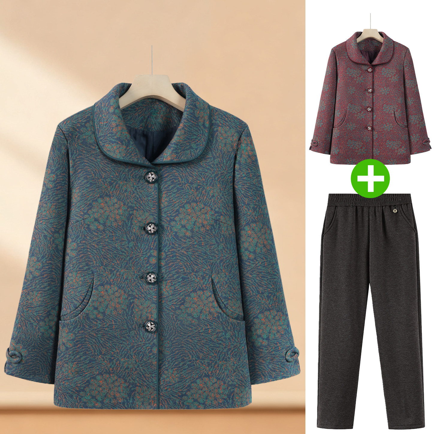 奶奶春装外套2026新款老年人女装妈妈春秋季宽松洋气印花毛呢上衣