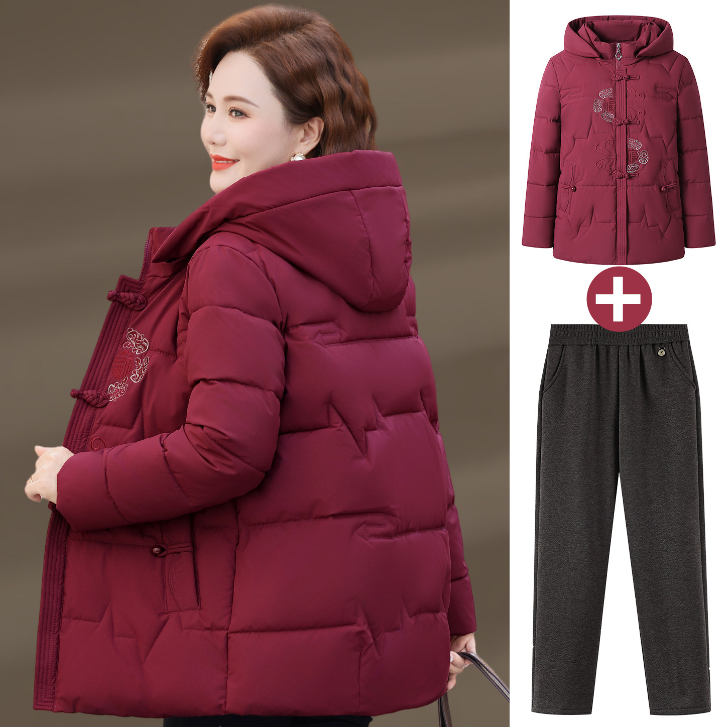 中老年妈妈冬装外套棉服女短款奶奶棉袄加厚老人衣服洋气棉衣套装