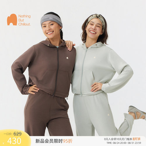NBCT砂洗雾面高弹女士连帽卫衣