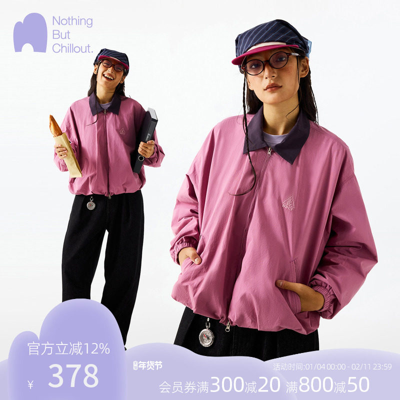 NBCT户外纯棉活力休闲夹克女春季拉链宽松外套上衣,男装,夹克,淘宝优惠券,粉丝福利购,淘宝优惠卷