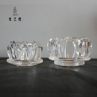 家用中式玻璃佛具大号小号平底莲花烛台酥油灯底座蜡烛莲花烛台
