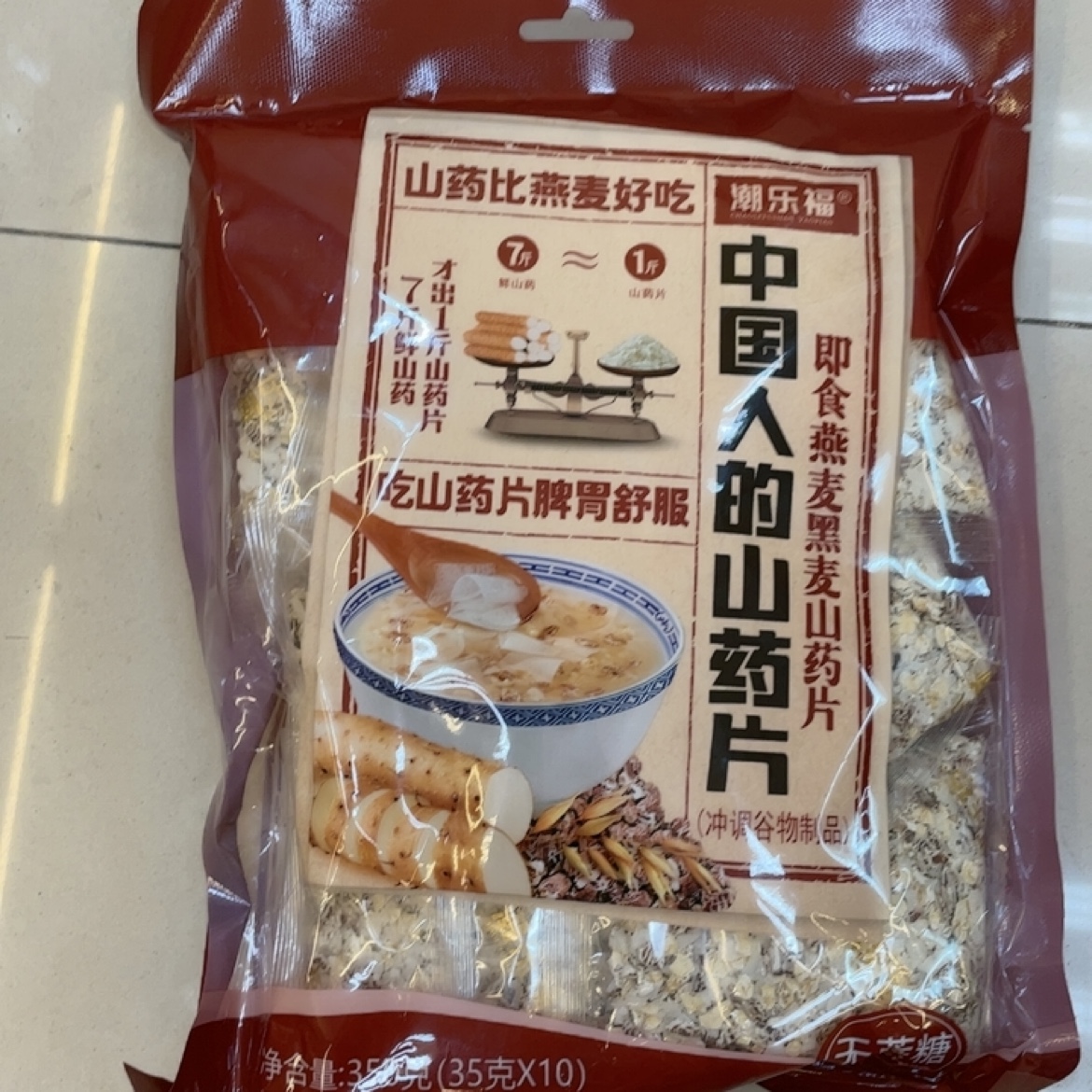 山药片燕麦黑麦山药片冲泡即食办公室宿舍营养早餐搭配350g袋装