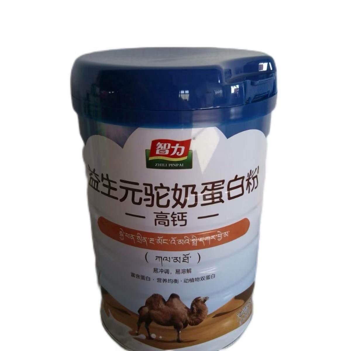 智力牦牛骨髓高钙蛋白粉500克健康营养送礼乳清蛋白质粉 新包装