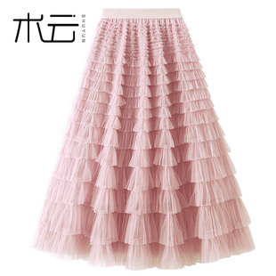大摆百褶裙长裙 2026新款 2210 垂坠层层蛋糕裙半身裙春秋女中长款
