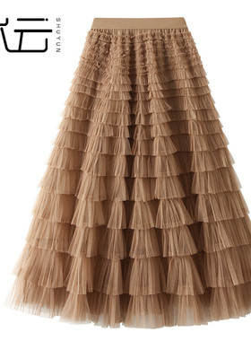2210 层层网纱蛋糕裙半身裙春秋女2025新款仙女纱裙a字裙百褶长裙