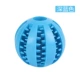 Арбуз шарик маленький синий диаметр 5 см подходит для маленьких собак и щенков