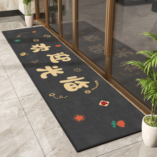 2026新款公司商用店铺超市门口入户门地垫长条防滑脚垫可定制地毯