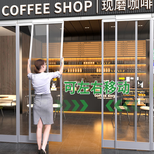 商用透明磁吸软门帘防风隔断