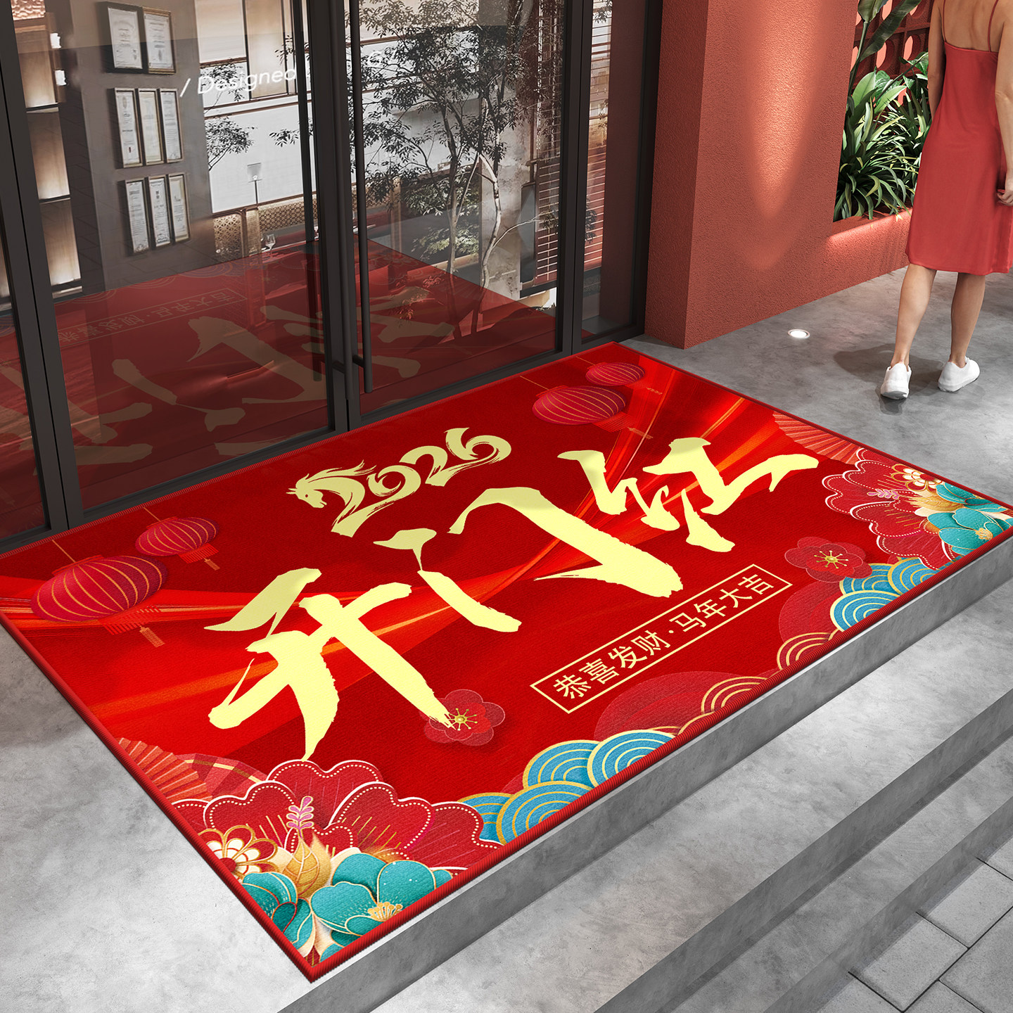 2026开业红色地毯欢迎光临地垫店铺酒店门口迎宾防滑脚垫入户门垫,居家布艺,入户地垫,淘宝优惠券,粉丝福利购,淘宝优惠卷