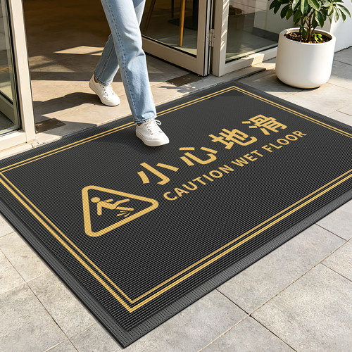 户外商用酒店门口防滑地垫定制
