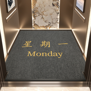 电梯地垫轿厢地毯公司电梯专用包边加厚地板垫定制logo异形星期垫