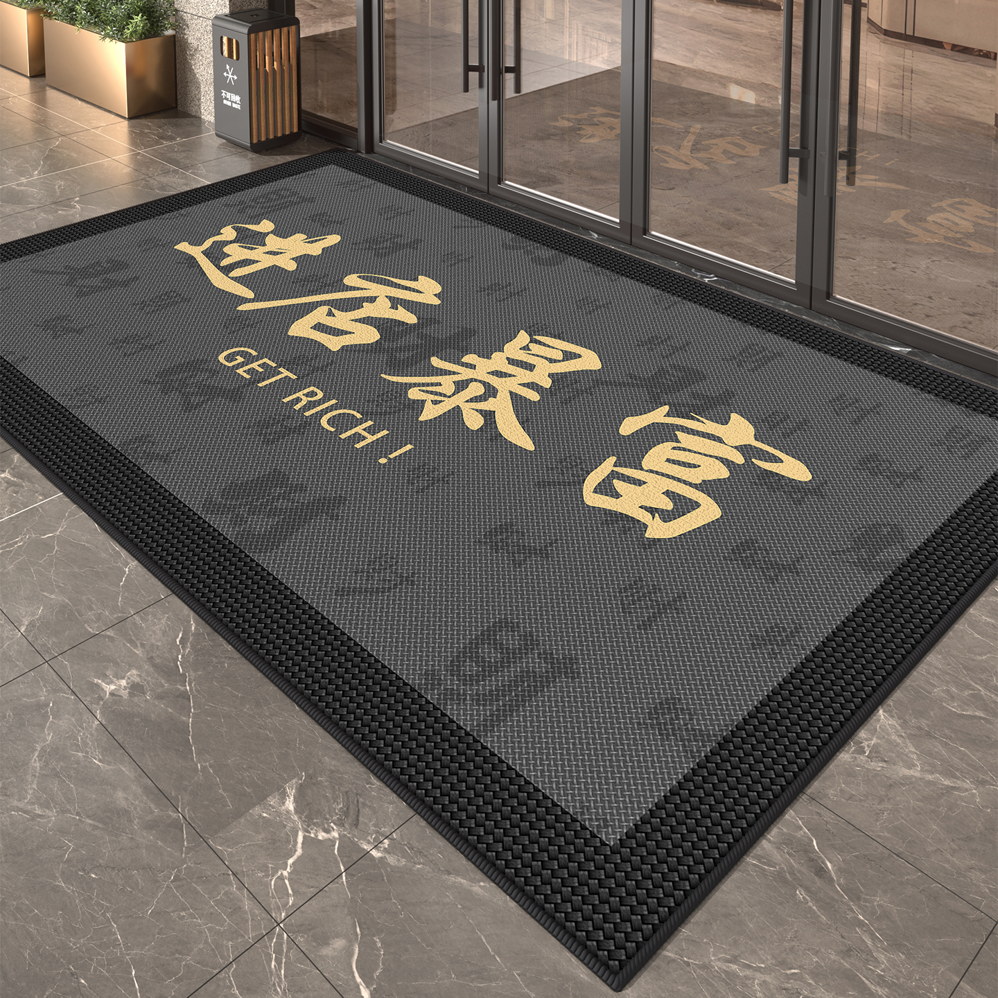 欢迎光临店铺入户门地垫