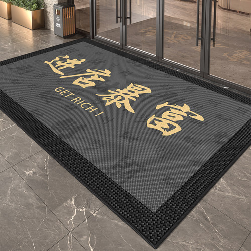 欢迎光临店铺入户门地垫