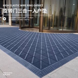 商用拼接地垫室外防滑地毯酒店公司门口脚垫除尘入户门地垫可定制