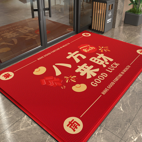 定制logo红色脚垫防滑垫