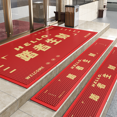 商用定制logo防滑除尘迎宾地垫