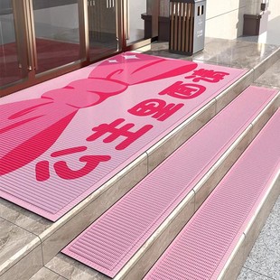 服装 店美容院美甲店商用迎宾地垫定制防水防滑地毯入户门地垫脚垫