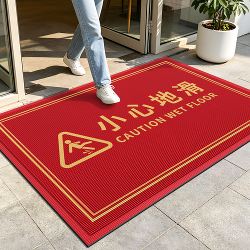 商用迎宾防滑耐磨地垫定制LOGO