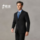 欧定头等舱羊绒男士 苍穹藏青色高级商务定制修身 正装 西服外套新款