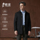 羊绒苍穹藏青高级定制商务男装 欧定头等舱高弹风衣男士 中长款 外套