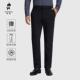 燕尾黑青保暖修身 新款 西装 裤 欧定羊毛弹力休闲西裤 子男士 男秋冬季