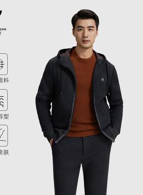 欧定头等舱羊毛保暖连帽行政夹克男潮流定制逍遥灰色休闲男士外套