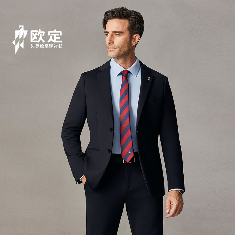 【可机洗易打理】欧定头等舱休闲西装外套男新款猎鹰藏青商务定制