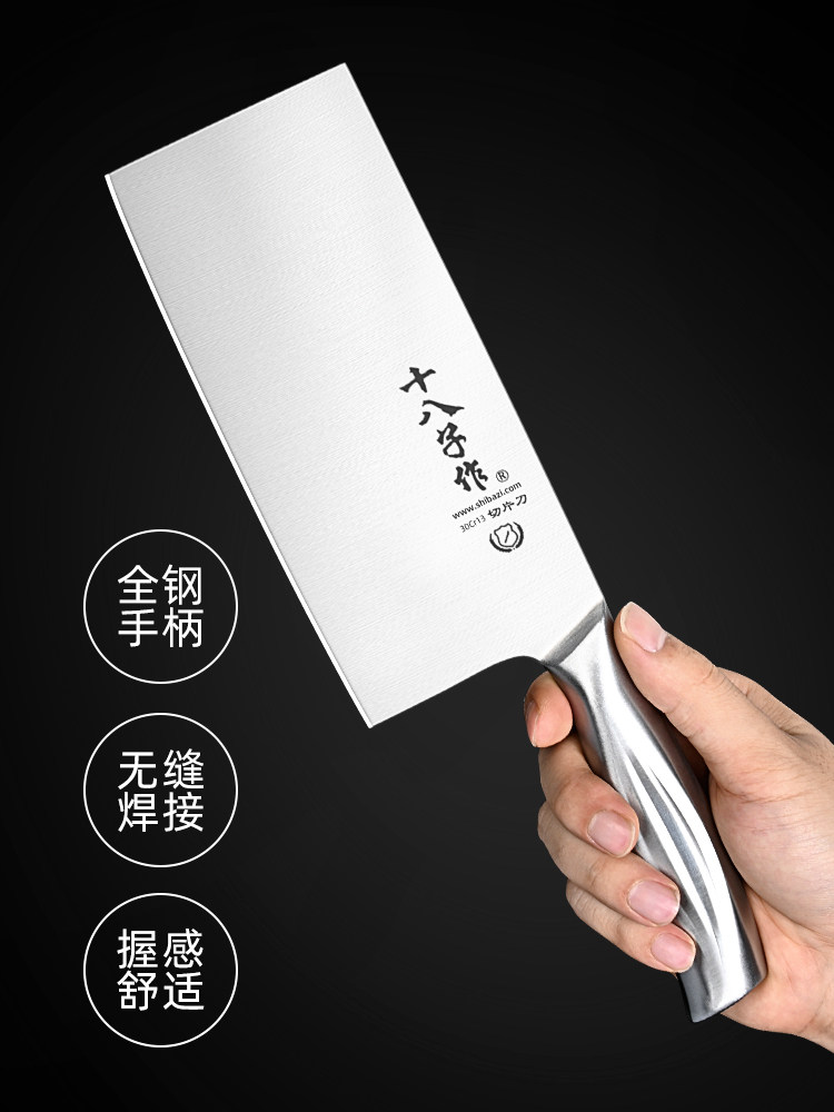 十霸生产厨刀,家用切片切肉刀,厨师切骨不锈钢厨刀阳江套装
