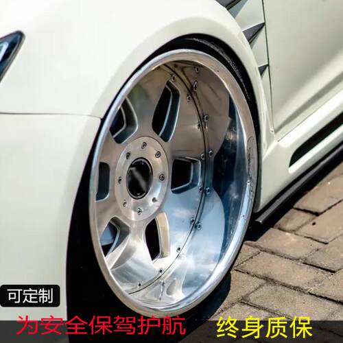VIP复古抛边低趴MAE铝合金车铃