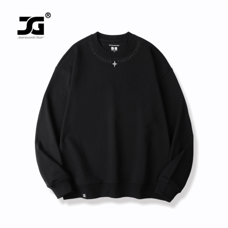 黑色重磅卫衣男女宽松休闲圆领