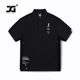 品牌美式 POLO衫 男女潮牌翻领t恤学生夏季 真维斯盖尔大码 宽松短袖