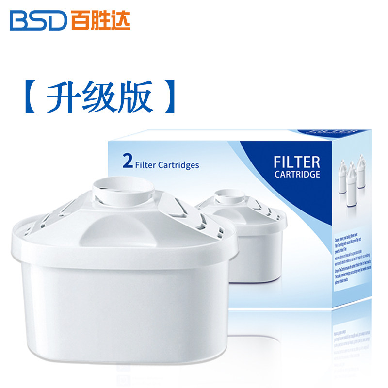 净水壶滤芯百胜达BSD原装过滤芯