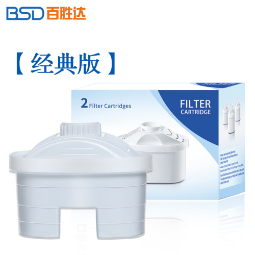 百胜达bsd经典款滤芯净水壶家用