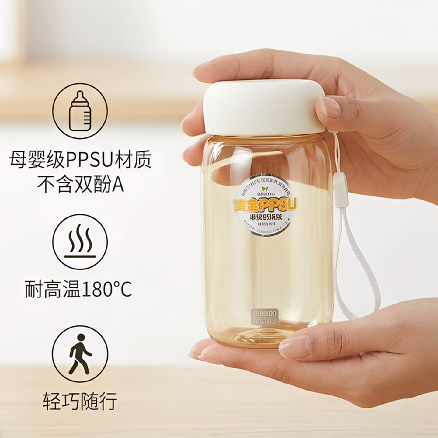 时尚便携女生水杯随手杯口袋杯子