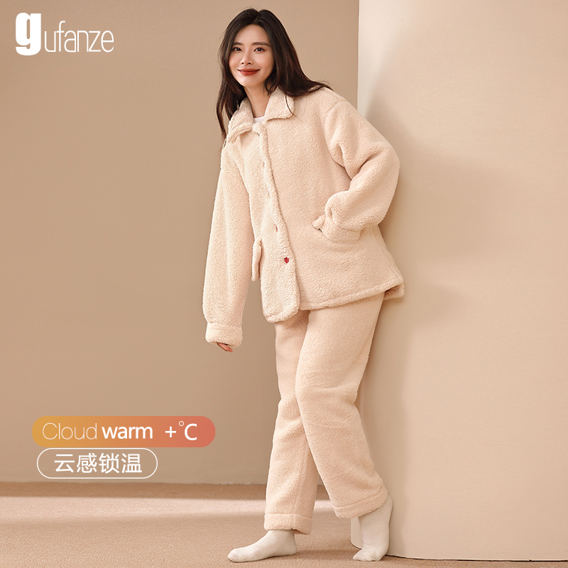 女士珊瑚绒休闲可外穿睡衣家居服