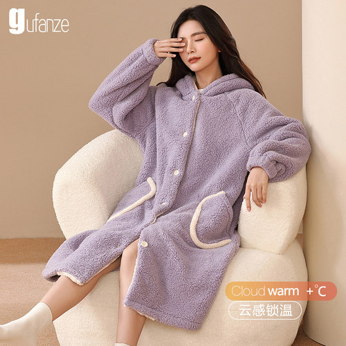 女士珊瑚绒加长款加厚睡袍家居服
