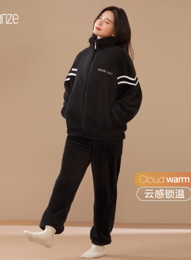 睡衣女士冬季加厚加绒黑色秋冬珊瑚绒新款法兰绒可外穿拉链家居服