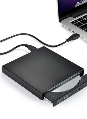 Portable New SB 2.0 Slim Writer/Burner/Rewriter/CD Reader Pl