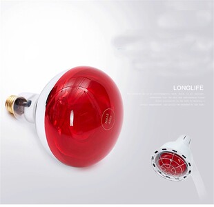 Infrared therapy light bulbs 275w household far red bulb scr