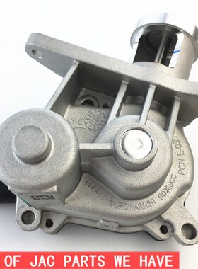 For JAC Rein Refine Sunray Car OEM 1026150FB E3840028020A0 E